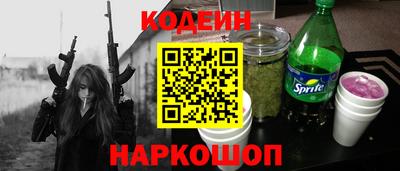 jwh Янаул