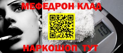jwh Янаул
