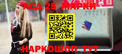 альфа пвп Ярославль