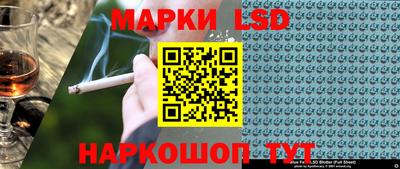 jwh Янаул