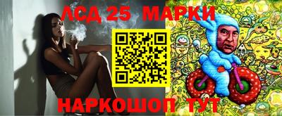 альфа пвп Ярославль