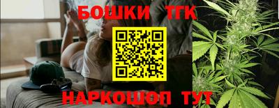 jwh Янаул