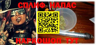 jwh Янаул