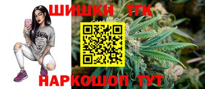 COCAINE Ярцево