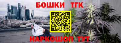 jwh Янаул