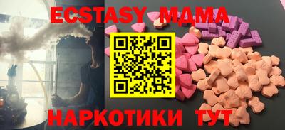 jwh Янаул