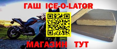 COCAINE Ярцево